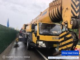 Buy XCMG Used Crane / 2 Buy XCMG Used Crane / 2